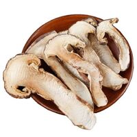 Wild Dried Matsutake Mushrooms Yunnan Tricholoma Matsutake