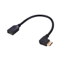 Made In China Superior Quality Electronic Adaptor Electronic Displayport1.4 Cable Adaptor