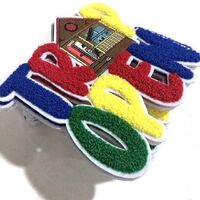 Custom clothes fashion embroidery chenille designer patches for shirt jeans