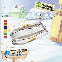 Outdoor winter kids plastic snow slider ZY-70902