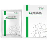 Ejiabio Skin Repair Anti-wrinkles Hyaluronic Acid Medical Dressing