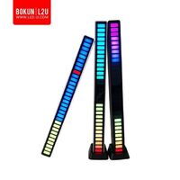 BOKUN Led Smart Music Floor Lamp Pickup Light Voice APP Control Lights Cars Computer Rgb