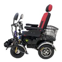 UJOIN wheel chair off road wheelchair for disabled and elderly people