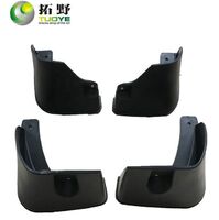 Auto mud flaps for toyota corolla AXIO 2012+ car fenders mud guard splash guards for Toyota