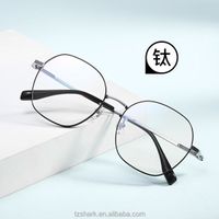 2021 New Titanium Ultra Light Eyeglasses Frame Adults Comfortable Spectacle Glasses Frame