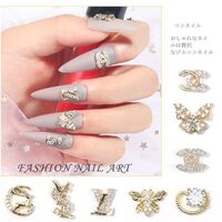 The Latest Nail Art Zircon Diamond Light Luxury Color Diamond Electroplating Super Flash Rhinestone Zircon Press on Nails Custom