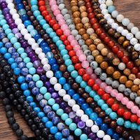 Matte Lava Tiger Eye Turquoises Black Onxy Loose Stone Beads for Bracelet Necklace Jewelry Making DIY Round Natural Stone Beads