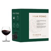 hainan huayong Nori fruit juice enzyme 2500ml Nori cream Nonite tiannu Organic Noni Juice