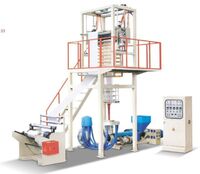 HIGH PERFORMANCE SJ-A55 Film Blowing Machine/EXTRUDER /DOUBLE WINDER