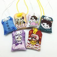 DIY Custom oMaMoRi Japan Embroidery Powerful Heart Amulet