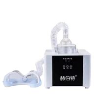 Home Use new design eye Ultrasonic nebulizer to relieve black eye socket care SPA beauty eye instrument