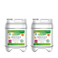 Green Joy factory direct selling new product water-soluble calcium magnesium liquid fertilizer