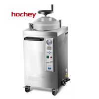 HOCHEY MEDICAL 35L 50L 75L 100L digital display vertical steam autoclave sterilizer intelligent type