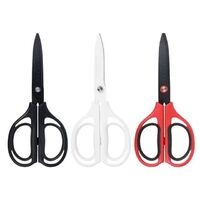 Creative strong safety air elastic fluorine plated non-stick scissors