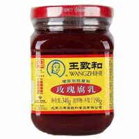 Open bottle ready to eat healthy and hygienic Wangzhihe rose fermented bean curd 340g