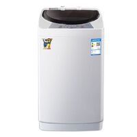 Smart Mini Washing Machine Portable Automatic Top Loading Washer and Air-dryer Electric Plastic White Stainless Steel Household