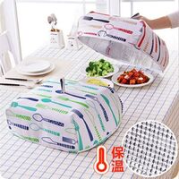 Dinning Table Tent Heat Preservation Keep Food Warm Thermal Foldable Food Cover