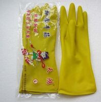 high quality unlined yellow fancy household latex gloves waterproof cleaning usage latex gloves