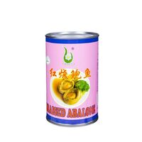 Made In China Superior Quality 180g Laut Braised Abalone Canned Abalone