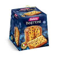 Best Quality Italian Classic Panettone with Margarine/Butter 900g Christmas Prep 12pcs* Box