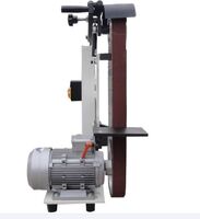 Belt Grinder