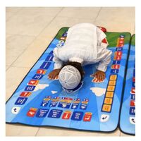 My Salah Mat Brand Education Interactive Electronic Children's Prayer Mat Eid Gift