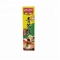 export halal wholesale paste wasabi wasabi japanese products wasabi bulk