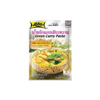 Green curry paste weighs 50 grams. Makes 2 Servings (Pack of 48)