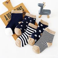 Wholesale custom cotton warm baby cartoon non-slip indoor early education baby children socks