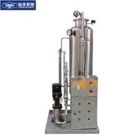 Carbonated Soft Drink CO2 Mixer