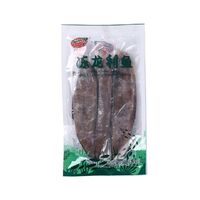 High Quality Catfish 360g Frozen Wholesale Fillet Frozen