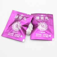 Yoni Detox Pearls Tampons for Uterine Fibroids