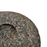 Chinese traditional Yunnan Pu'er tea 357g cooked Pu'er tea cake Pu'er tea