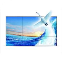 55-inch studio splicing wall multi-panel splicing screen 4K LCD advertising display splicing wall