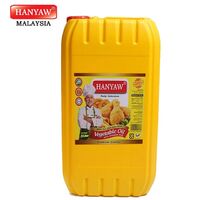 [Malaysia] Fast Shipping + Halal Certified Hanyaw Brand Olein CP6 Palm Oil Vegetable Edible Oil (25L/Jerry Can)