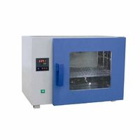 HouYuan hot air drying oven for free laboratory use