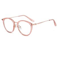 New anti-blue light glasses men and women fashion anti-blue light lenses metal mixed myopia glasses frame