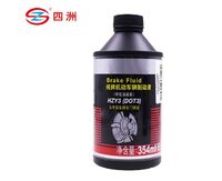 354 ml Yellow dot3 High Boiling Brake Fluid