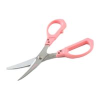 Multipurpose School Stationery Office Sewing Scissors