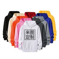 2022 Factory Wholesale Custom Logo Blank Hoodie Polyester Plain Hoodie Men Print Oversized Hoodie