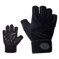 Weightlifting, gymnastics training, pull-ups, bodybuilding, practice, shooting gloves