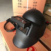 Finely machined durable welded cheap helmet visor for optimum performance