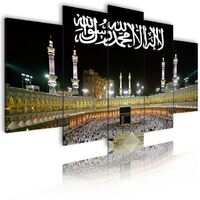 Hot Sale HD Canvas Wall Art Living Room Decor Picture 5 Islamic Mecca Kaaba Wallpaper Picture Poster Gift