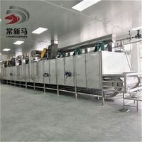 Kelp vegetables seaweed seaweed seaweed mesh continuous conveyor belt dryer drying equipment