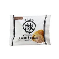 Japanese Warehouse Wholesale Cream Sandwich Chocolate Croissant