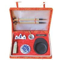 Promotional Gift Traditional Chinese Calligraphy Ink Brush Set