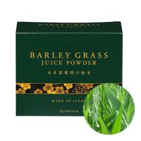 Easily Absorbed Nutritious Barley Grass Juice Instant Powder