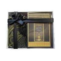 Prayer Rug Gift Set of 7 High Quality Gifts Prayer Rug Prayer Mat Sejadah Janamazi Turkey Islamic Products All Colors