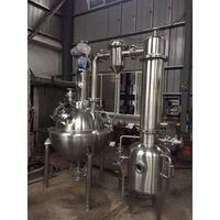 Spherical vacuum evaporation alcohol recovery concentrator evaporator, spherical concentration tank