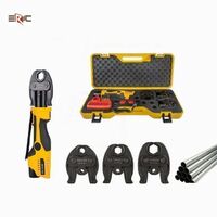 Vertical Caliper, Pipe Crimping Tool Kit, Pipe PEX Battery Powered Pipe Crimping Tool